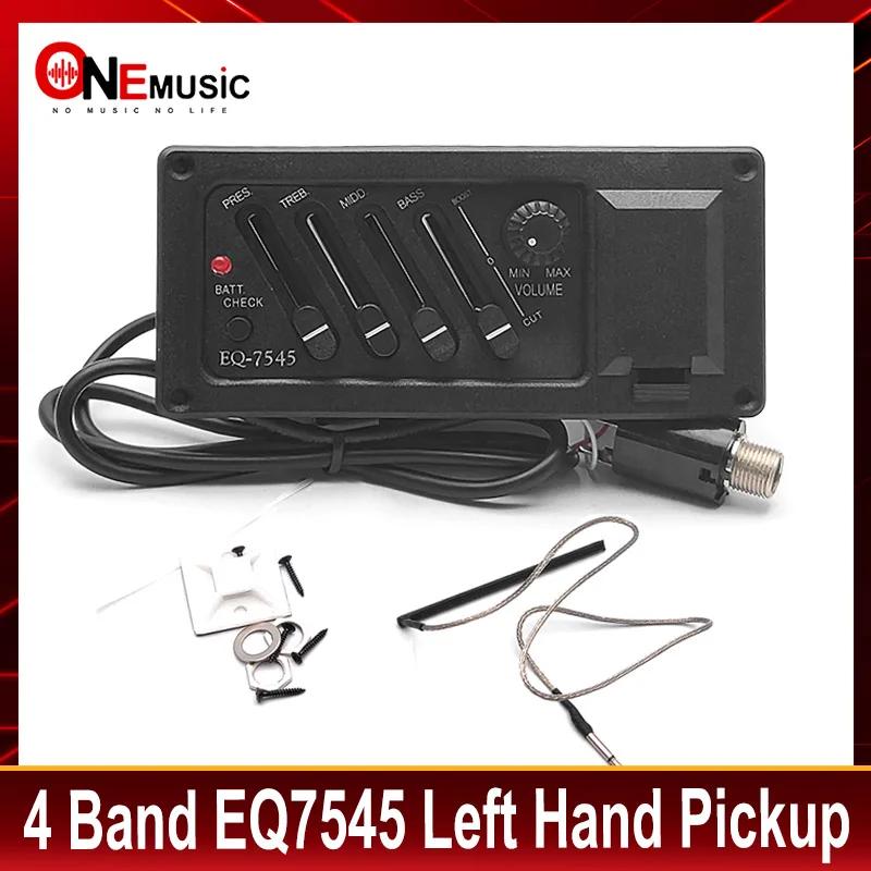 4  EQ7545 ޼ ƽ Ÿ Ⱦ Ÿ    Ⱦ 6.5MM 